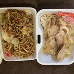 おくさま弁当 - 