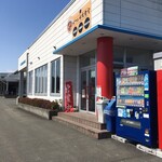 メフレ市場食堂 - 