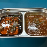 大衆焼肉酒場 まうん - タレ
