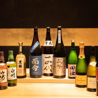 希少日本酒、山崎、ヴーヴクリコが飲み放題で!