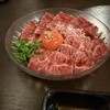 焼肉 無双武蔵