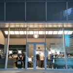 UCHU BREWING - 外観