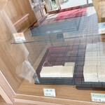 増田餅店 - 内観