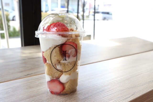 Gluten Free no Okashi ITTEN Toyota Honten