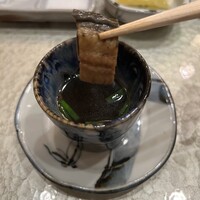 天冨良 よこ田 - 