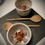 イル・チェントリーノ - 料理写真: