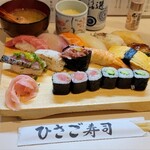 ひさご寿司 - 