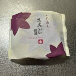 銀座　遠音近音 - 