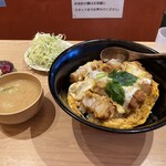 トンカツツキウマ - 