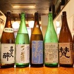 居酒屋とんがり坊主 - 