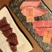 和牛焼肉やくにく 徹 - 