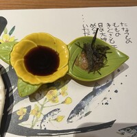 日本料理 潤花 - 