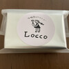 低糖質おやつとコーヒー Locco