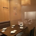 串焼き酒場 立川 - 