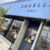 パティスリー クルエラ