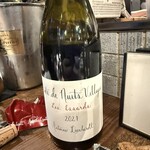 肉焼 ハラミ タン テール 兼条 - 