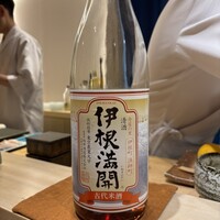 恵比寿 鮨 はつめ - 