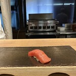 293554863 - 中トロ