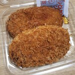 ぶんてん - 