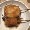 大阪新世界元祖串かつ だるま 動物園前店