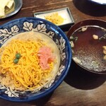 骨付鳥 一鶴 丸亀本店 - 