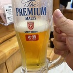 ひとくち餃子の頂 - 