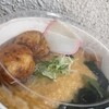 うどんとぼんた 明治神宮球場内店