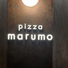 pizza marumo