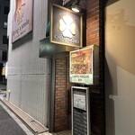 カフェ・フォリオ - 