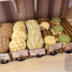 SUMOMOベーカリー 横浜青葉店 - 