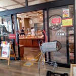 吉野麦米ＰＡＮ - 外観