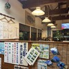 てっちゃん 龍郷店