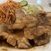 カレーの店 タカサゴ