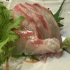酒味の郷 いさり火