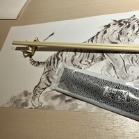 牛刺しと焼肉 仔虎 クリスロード店 - 