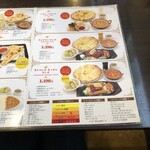 カトマンズキッチン - チーズナンも選べるメニューもある
