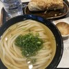 うどん 丸香