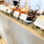 テラス ダニエル - 