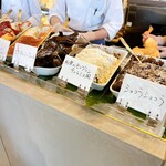 テラス ダニエル - 