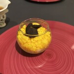 プレゼンテ スギ - 