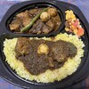 カレーの店 マボロシ
