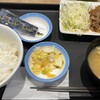 松屋 狛江店