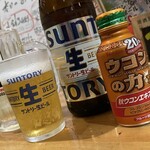 焼きもの家 慶 - 