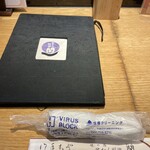 牛たん料理 閣 - 