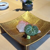 夏下冬上 - 