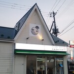noodle shop nanairo - 外観