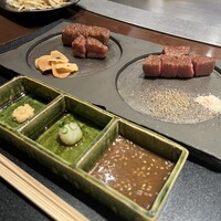TOKYO KAIKAN 會 - 