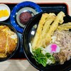 資さんうどん 足立鹿浜店