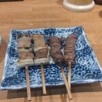 たる屋 - 