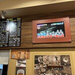 ヌードルハーツ - 